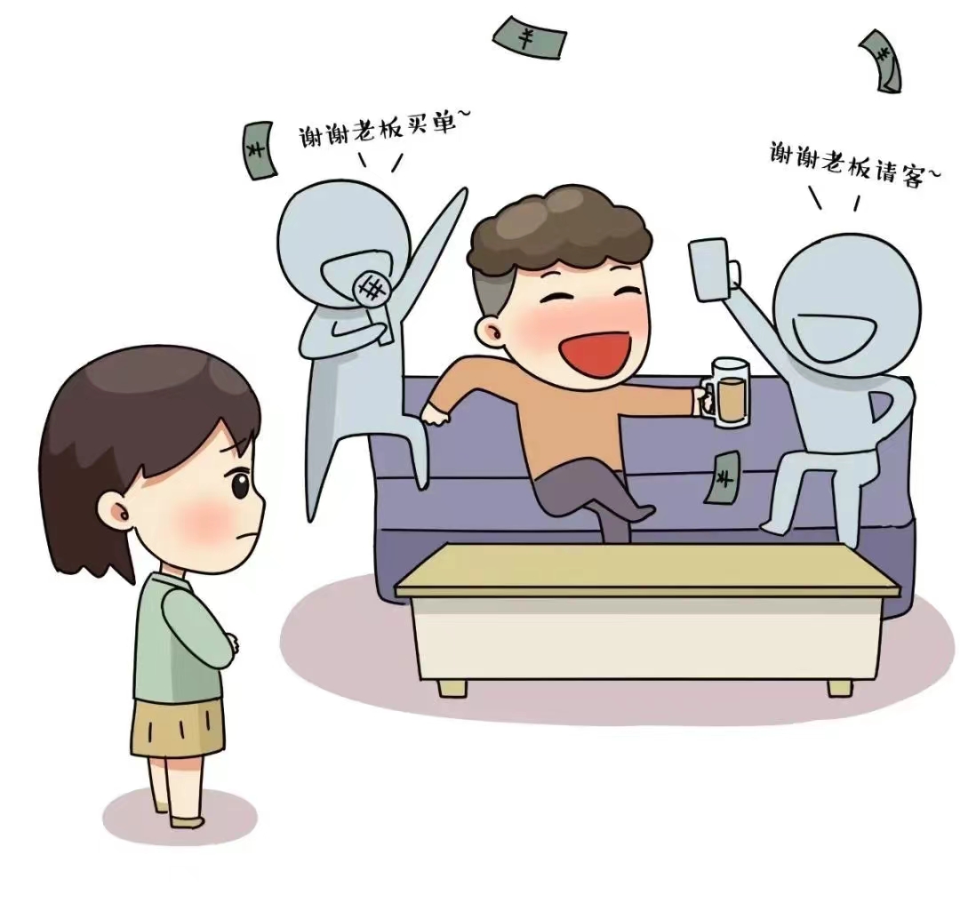 50984183.jpg 微信圖片_202405141043191.jpg